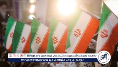 التسريبات عن خطط إسرائيلية لهجوم على منشآت نووية إيرانية مقلقة وتستدعي إدانة دولية فورية