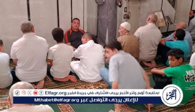خريجو الأزهر بمطروح يضيئون مساجد مطروح بالتثقيف حول شهر ذي الحجة