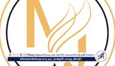 انتظروا طفرة في منتجات التجميل خلال 6 أشهر