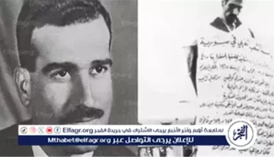 إسرائيل تسترجع أرشيف إيلي كوهين.. وصيته بخط يده وصور مع قادة سوريين ضمن مئات الوثائق