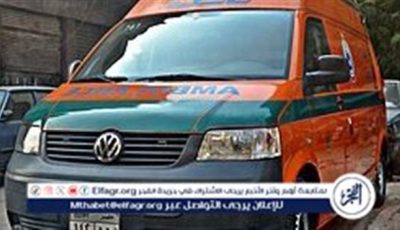 وفاة وإصابة 3 أشخاص من أسرة واحدة إثر انقلاب سيارة ملاكي بالمنيا