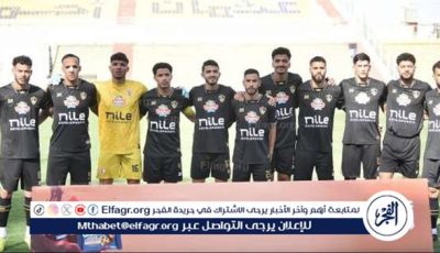 تفاصيل مران الزمالك اليوم استعدادًا للقاء بتروجت