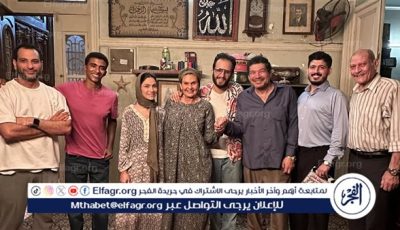 انتهاء الأسبوع الأول من تصوير فيلم “بنات خوسي” ليسرا