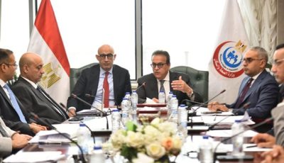 وزيرا الصحة والتعليم يعقدان اجتماعا لمناقشة تعديل قانون التعليم