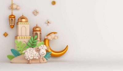 رسميًا.. الحسابات الفلكية تكشف موعد وقفة عرفات وعيد الأضحى لهذا العام!