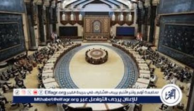 عاجل|البيان الختامي لقمة بغداد 2025 يجدد رفضه القاطع للتهجير ودعم إعادة إعمار غزة
