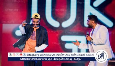 تامر حسني يوجه رسالة شكر لـ نقيب الموسيقيين مصطفى كامل لهذا السبب