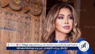 لهذا السبب.. نوال الزغبي تتصدر تريند “جوجل”
