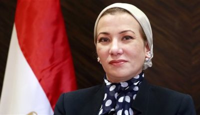 وزيرة البيئة ونظيرتها الفرنسية تناقشان تعزيز ملف مواجهة التلوث البلاستيكي