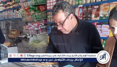 إغلاق أكثر من 2000 منشأة غذائية مخالفة وإعدام 30ألف طن خلال 3 شهور