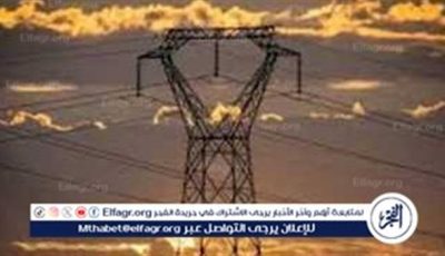 تعطل مهرجان “كان” بسبب انقطاع واسع للكهرباء