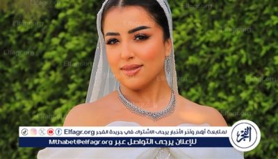 نهي صالح تحتفل بزواجها على رجل أعمال في جو أسري
