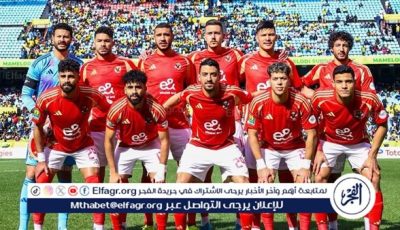 موعد مباراة الأهلي ضد البنك في دوري “نايل” والقنوات الناقلة