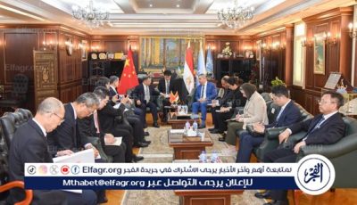 محافظ الإسكندرية يستقبل عضو المكتب السياسي للجنة المركزية للحزب الشيوعي الصيني