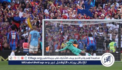 مرموش يهدر ركلة جزاء.. كريستال بالاس يتقدم على مانشستر سيتي في نهائي كأس الاتحاد الإنجليزي