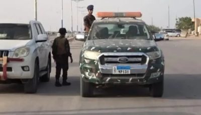 عملية احتيال جريئة تهز شرق اليمن: القبض على عصابة الذهب والصرافة!