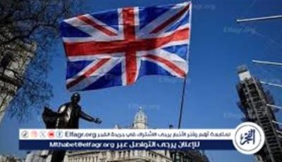 ‏الخارجية البريطانية تستدعي السفير الإيراني في لندن بسبب الإيرانيين الثلاثة الذين اعتقلتهم السلطات بتهم تتعلق بالأمن القومي