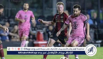 كيفية مشاهدة مباراة إنتر ميامي ضد أورلاندو سيتي اليوم الإثنين في الدوري الأميركي