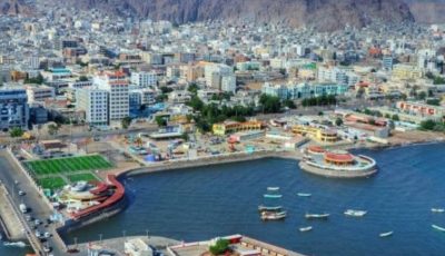 فضيحة تهز عدن.. تفاصيل صادمة من داخل استراحة فاخرة