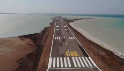 مطار يمني يعلن جاهزيته ويفتح أبوابه للمسافرين