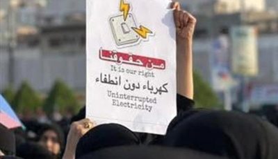 رحيل العدنية ضيء إسكندر.. خسارة فنية أوجعتها حمى الضنك