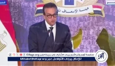 مرفق الإسعاف المصري يشهد اهتمامًا غير مسبوق في عهد الرئيس السيسي