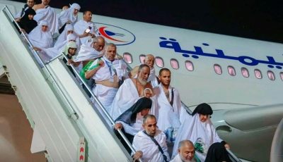 انطلاق أول رحلة جوية للحجاج اليمنيين من صنعاء نحو الأراضي المقدسة