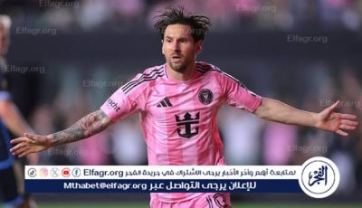 تشكيل إنتر ميامي المتوقع ضد أورلاندو سيتي في الدوري الأميركي