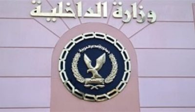 كشف حقيقة إدعاء عاطل باستيلاء مسئولين حكوميين على 1100 فدان بالقليوبية