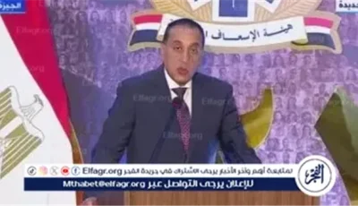 عاجل- رئيس الوزراء يتفقد محطة مياه الشيخ زايد بعد حضوره احتفالية الإسعاف المصري