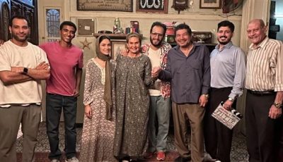 أول صور من كواليس فيلم بنات فاتن بطولة يسرا