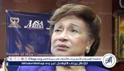 رئيس جامعة أكتوبر تتعرض لسرقة 50 مليون جنيه و3 ملايين دولار و15 كيلو ذهب من منزلها