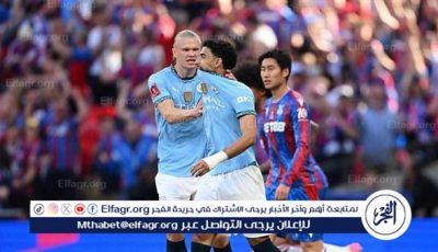 بمشاركة مرموش.. كريستال بالاس يتوج بكأس الاتحاد الإنجليزي على حساب مانشستر سيتي