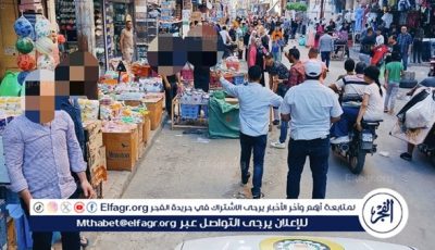 حملة تمشيطية لرئاسة غرب المنصورة للتنبيه على أصحاب المحال التجارية والأكشاك عدم التعدى على حرم الطريق