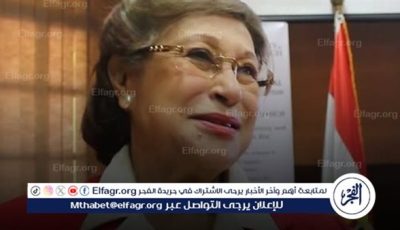 “سرقة القرن”.. اقتحام منزل رائدة التعليم نوال الدجوي والاستيلاء على ثروة طائلة.. من الجاني؟