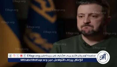 زيلينسكي يريد تحويل الدبلوماسية إلى استعراض مسرحي