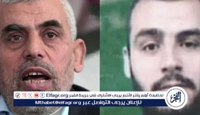 ماذا لو اغتيل؟ أنباء عن مقتل محمد السنوار ليلحق بأخيه