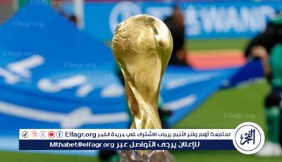 جوائز البطولة تتجاوز 36.5 مليون دولار