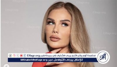بالأحمر.. نيكول سابا تتألق بأحدث ظهور لها