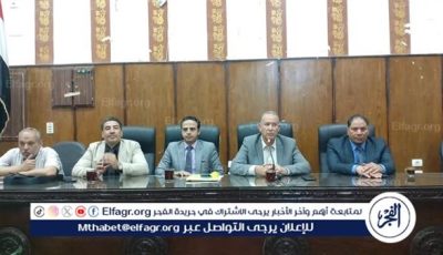 وكيل تعليم أسيوط يترأس اجتماع الشؤون القانونية بالوزارة