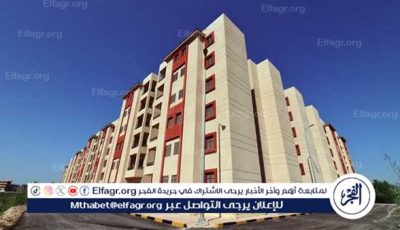 بسبب عدادات الكهرباء..آخر فرصة لتظلمات سكن لكل المصريين 5