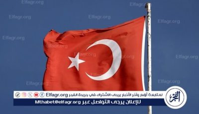 مجلس الأمن القومي التركي يشدد على أهمية القضاء على محاولات المساس بسيادة سوريا وسلامة أراضيها