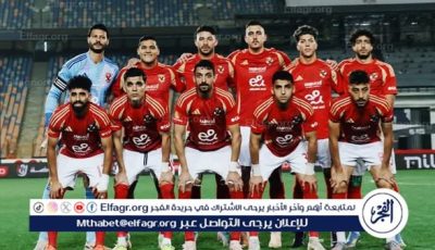 إلغاء الطائرة الخاصة لبعثة الأهلي إلى أمريكا لهذا السبب