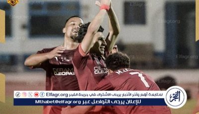 سيراميكا كيلوباترا يفوز على المصري برباعية نظيفة بالدوري