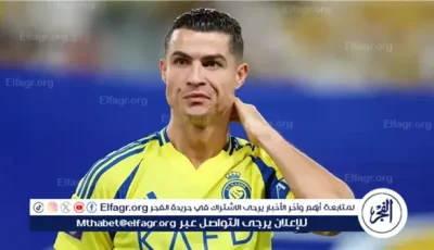 تطورات انتقال كريستيانو رونالدو إلى الهلال السعودي