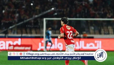 لا يوجد عرض رسمي من نيوم السعودي للتعاقد مع إمام عاشور
