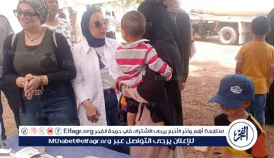 صحة الإسماعيلية توقع الكشف على 514 مواطنًا في قافلة الطبية بقرية شعيب بأبو صوير
