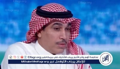 ما حدث في أزمة مباراة القمة “كارثة”