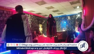 عرض “فاوست” بشرائح الفضاءات المغايرة بالشرقية