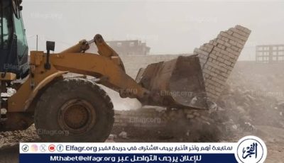 إزالة 850 حالة تعدٍ على الأراضي الزراعية وأملاك الدولة والبناء المخالف
